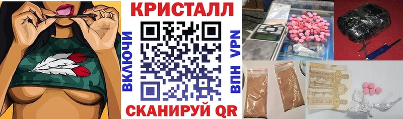 Amphetamine Premium  Новокузнецк 