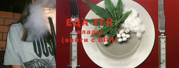 jwh Беломорск