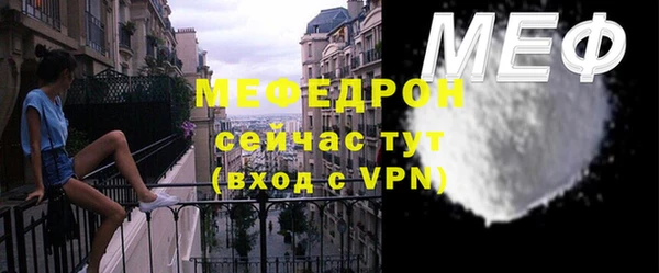 jwh Беломорск
