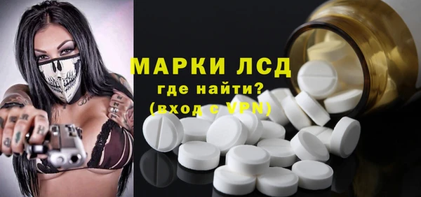 jwh Беломорск