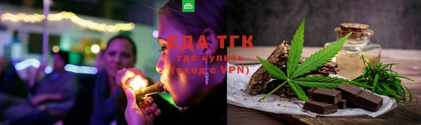 молекула духа Богданович