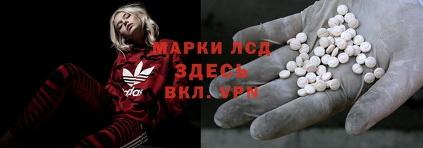 jwh Беломорск