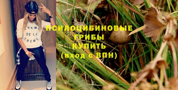 jwh Беломорск