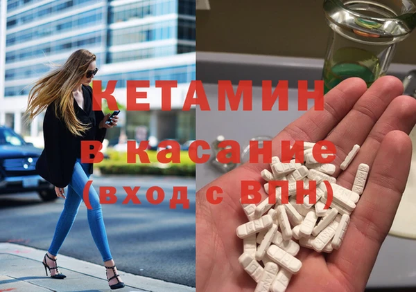 прущая мука Белоозёрский