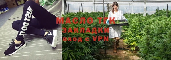 jwh Беломорск