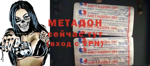 прущая мука Белоозёрский