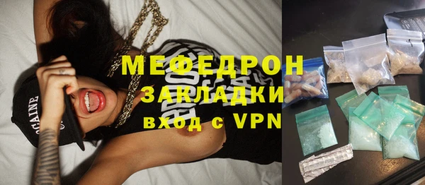 jwh Беломорск
